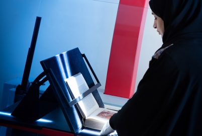 Arabic Optical Character Recognition (OCR) Technology at Qatar National Library